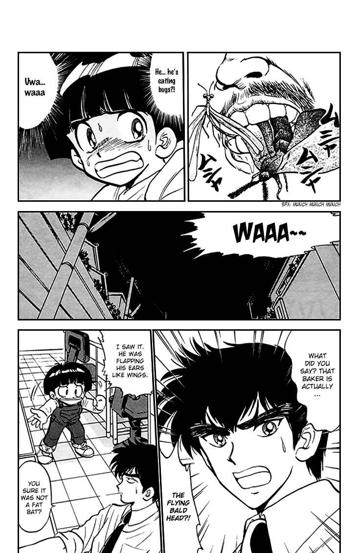 Page 9 Chapter 72 Jigoku Sensei Nuubee