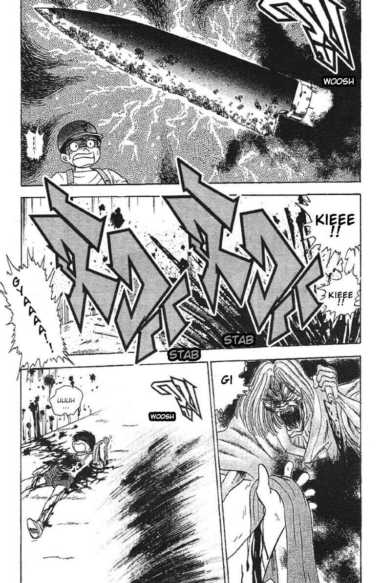 Page 3 Chapter 92 Jigoku Sensei Nuubee