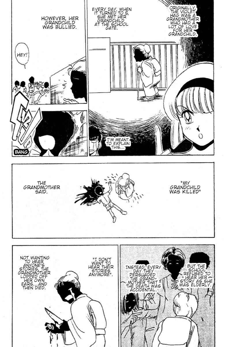 Page 6 Chapter 92 Jigoku Sensei Nuubee