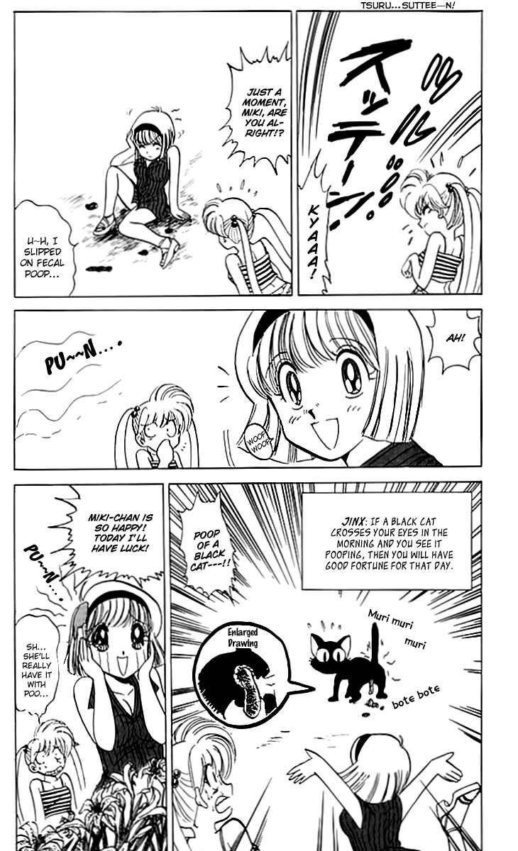 Page 4 Chapter 52 Jigoku Sensei Nuubee
