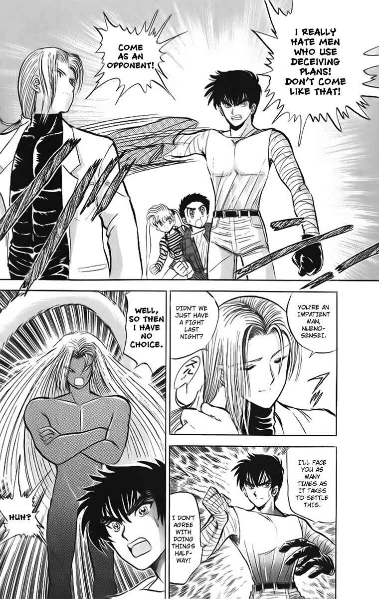 Page 15 Chapter 13 Jigoku Sensei Nuubee