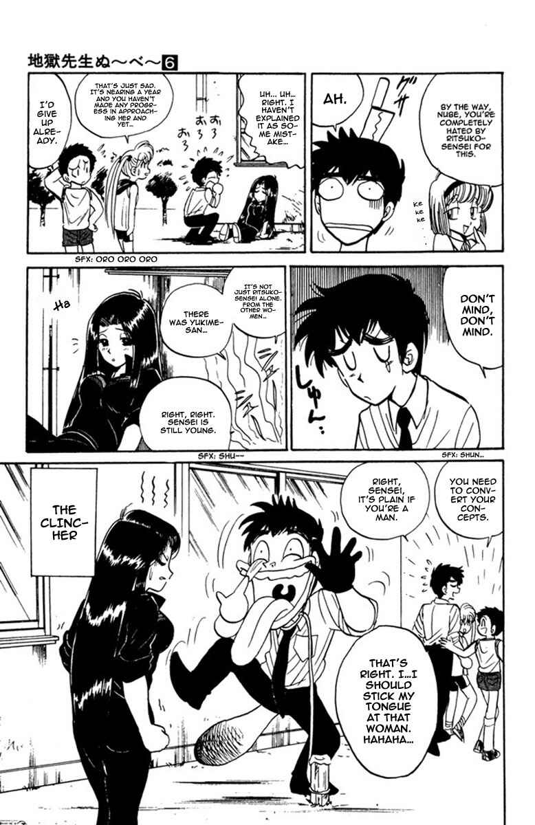 Page 19 Chapter 43 Jigoku Sensei Nuubee