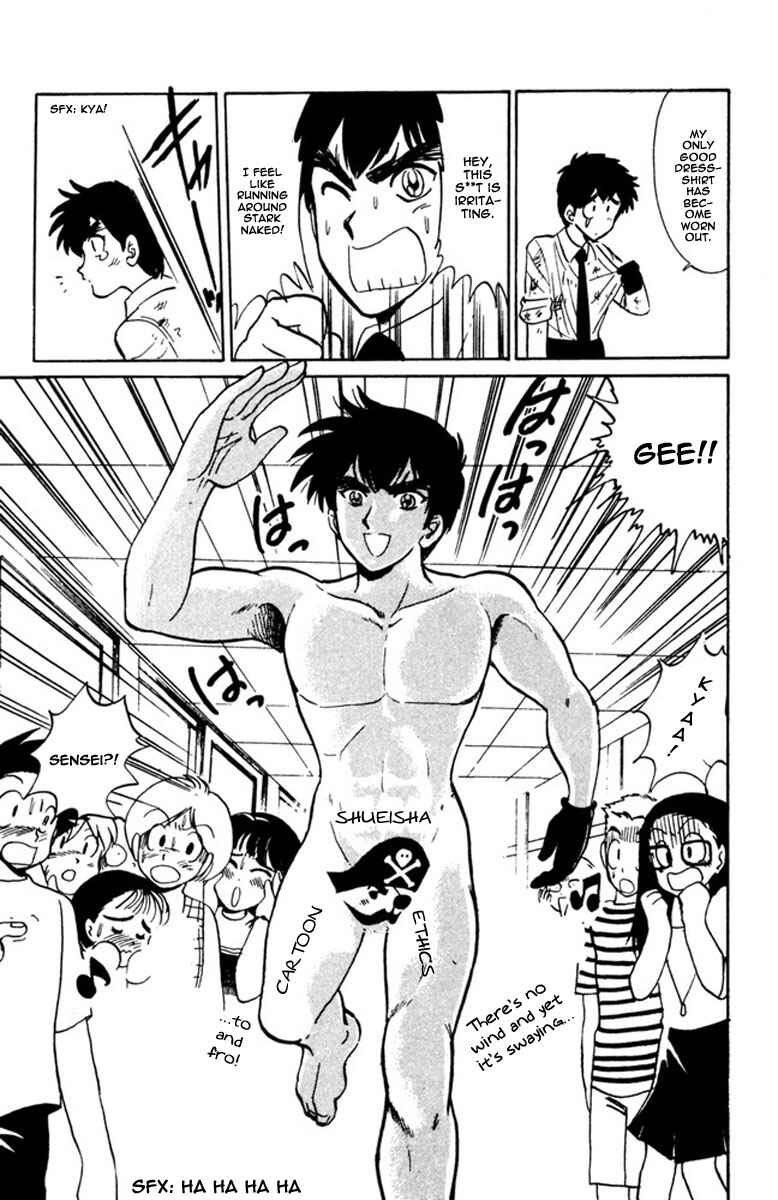 Page 9 Chapter 43 Jigoku Sensei Nuubee