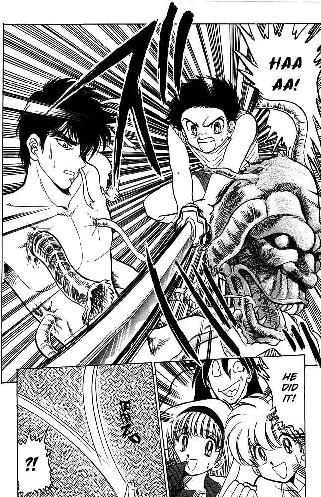 Page 20 Chapter 54 Jigoku Sensei Nuubee