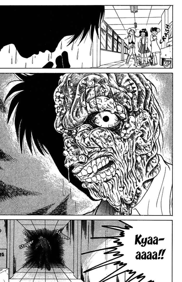 Page 9 Chapter 54 Jigoku Sensei Nuubee