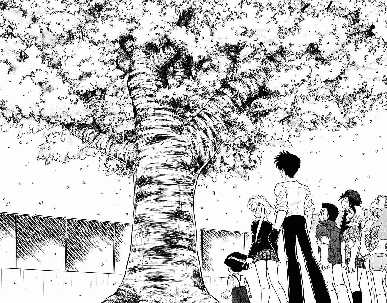 Page 19 Chapter 270 Jigoku Sensei Nuubee