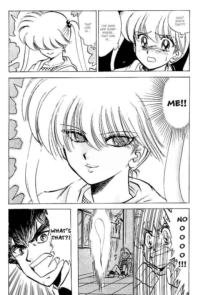 Page 9 Chapter 23 Jigoku Sensei Nuubee