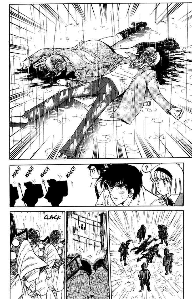 Page 19 Chapter 73 Jigoku Sensei Nuubee
