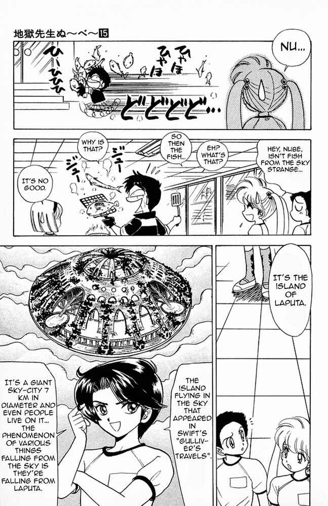 Page 10 Chapter 123 Jigoku Sensei Nuubee