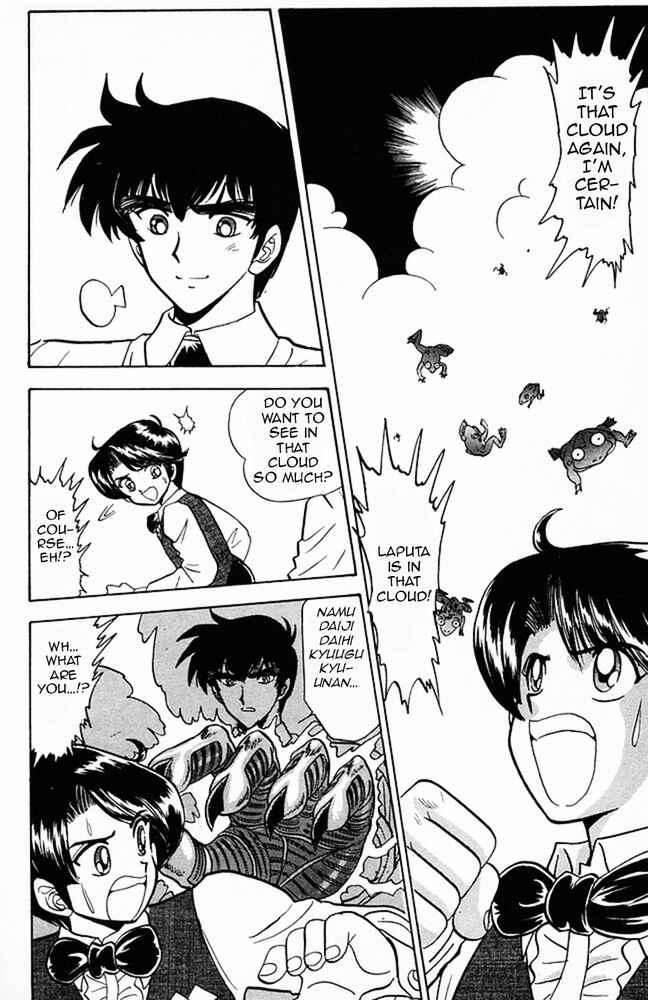 Page 19 Chapter 123 Jigoku Sensei Nuubee