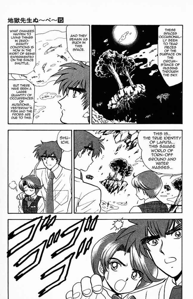 Page 23 Chapter 123 Jigoku Sensei Nuubee