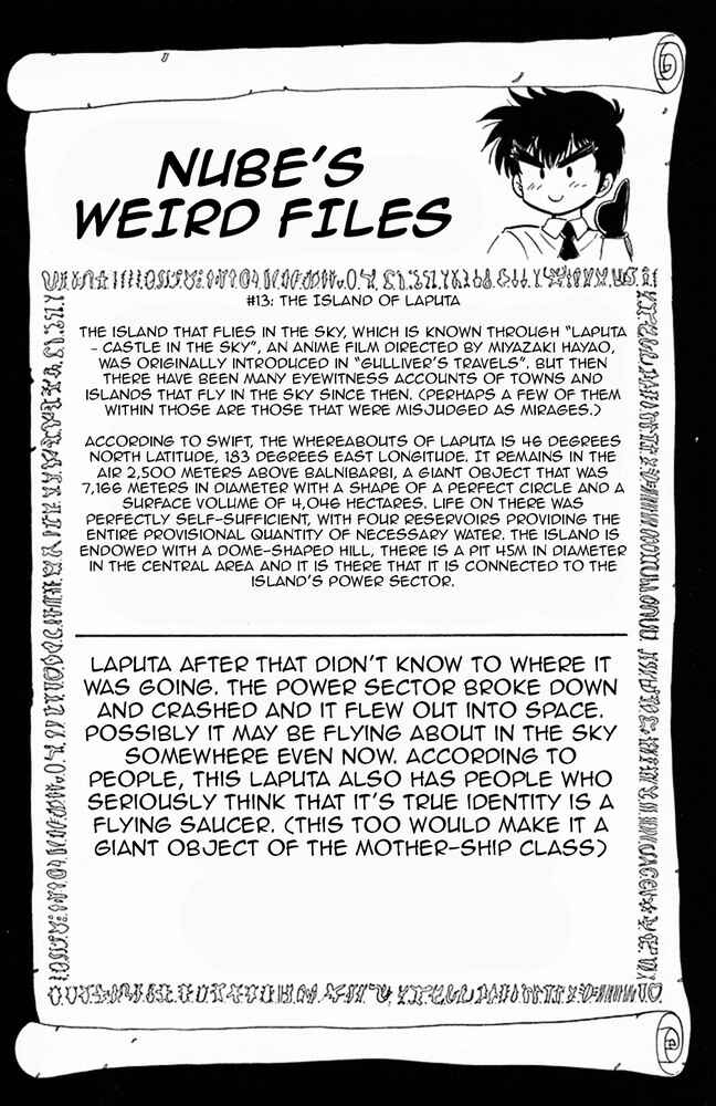 Page 26 Chapter 123 Jigoku Sensei Nuubee
