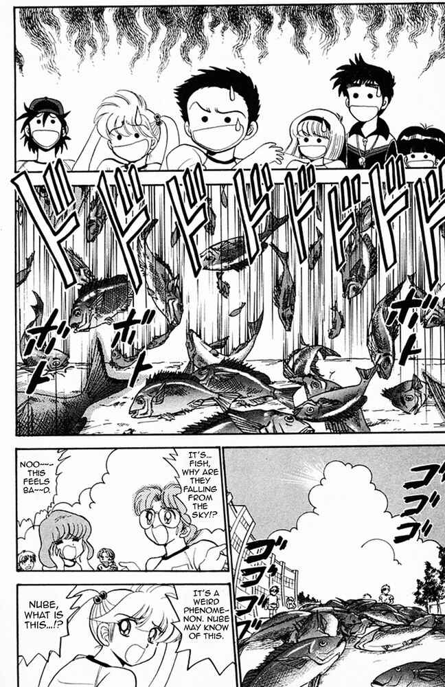 Page 9 Chapter 123 Jigoku Sensei Nuubee