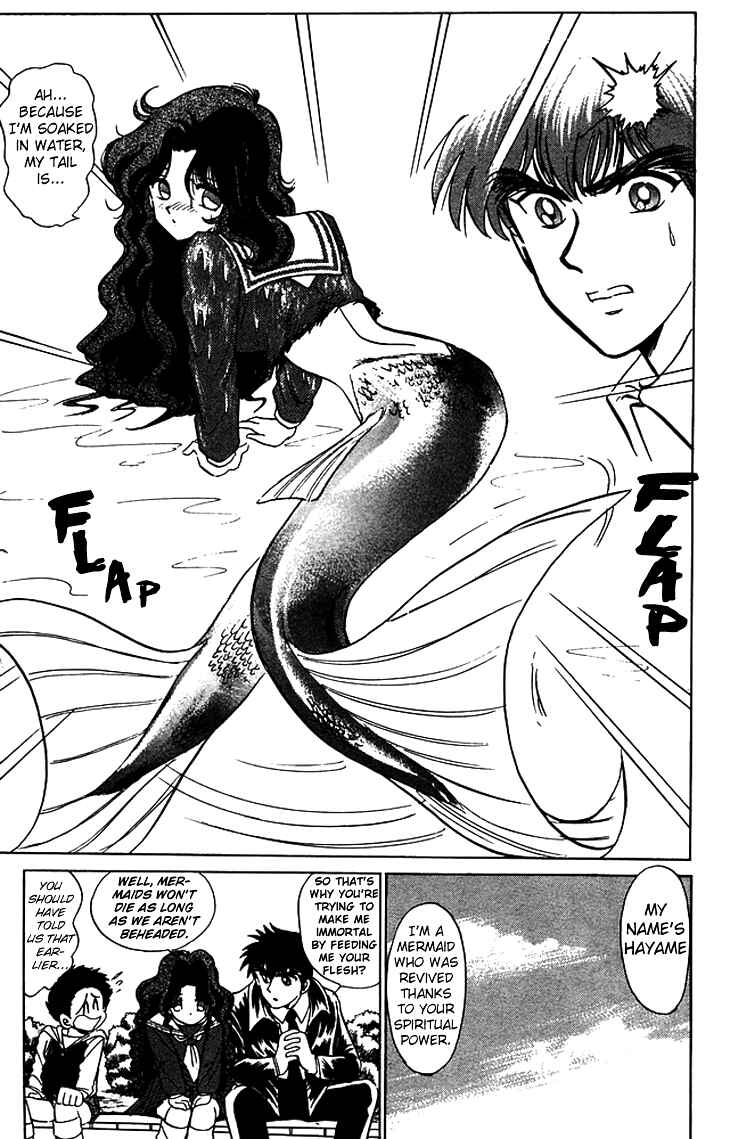 Page 12 Chapter 67 Jigoku Sensei Nuubee
