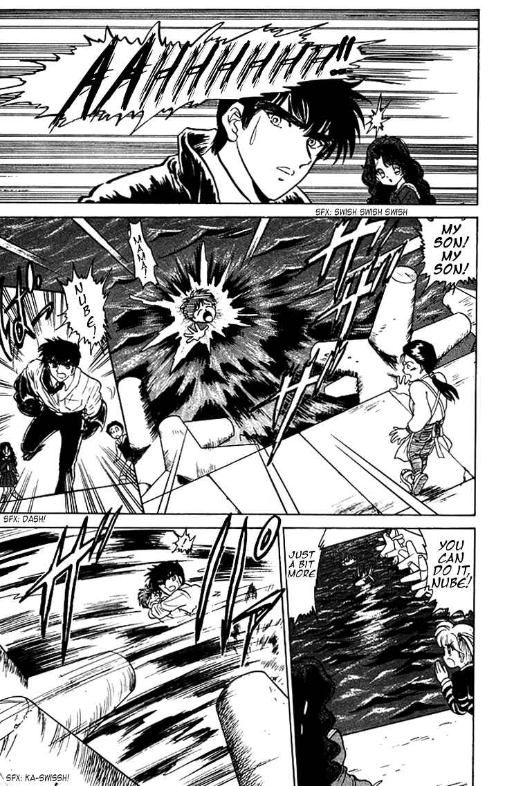 Page 16 Chapter 67 Jigoku Sensei Nuubee