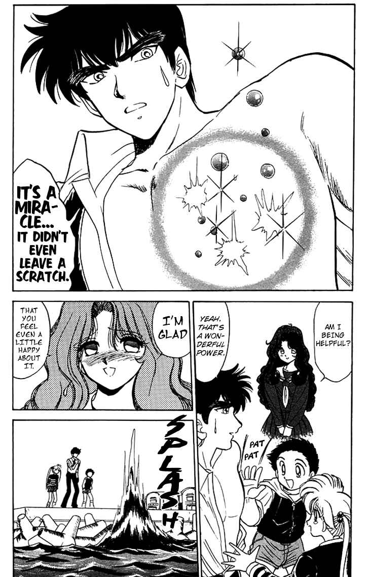 Page 19 Chapter 67 Jigoku Sensei Nuubee