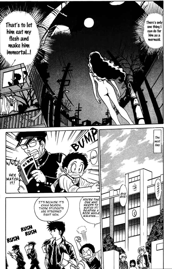 Page 6 Chapter 67 Jigoku Sensei Nuubee