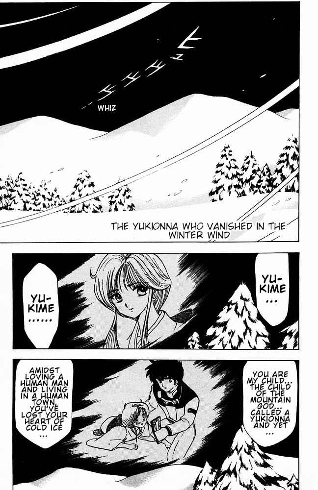 Page 1 Chapter 110 Jigoku Sensei Nuubee
