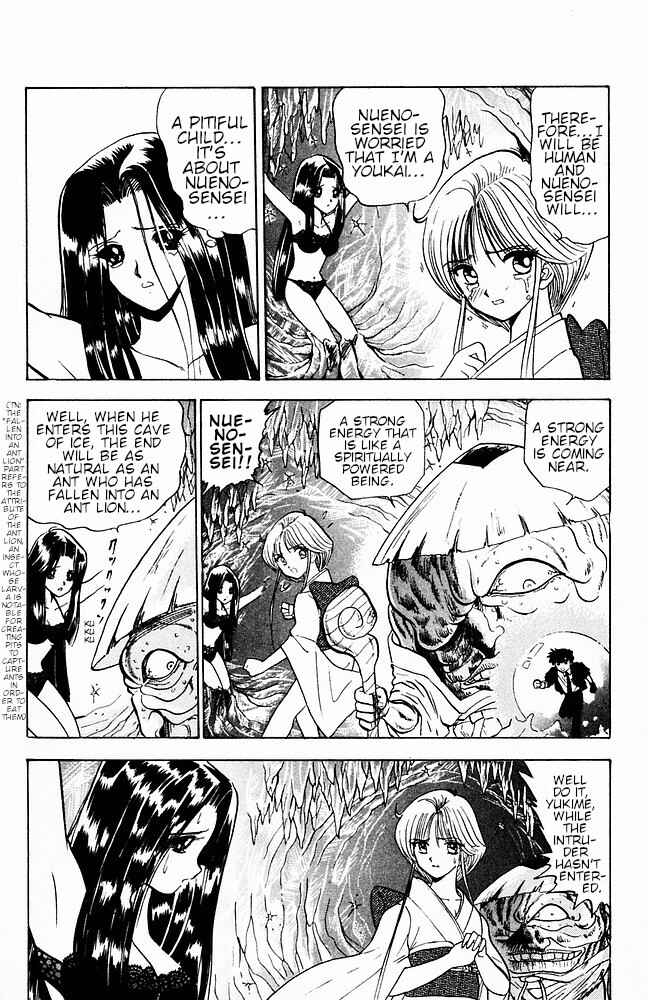 Page 18 Chapter 110 Jigoku Sensei Nuubee