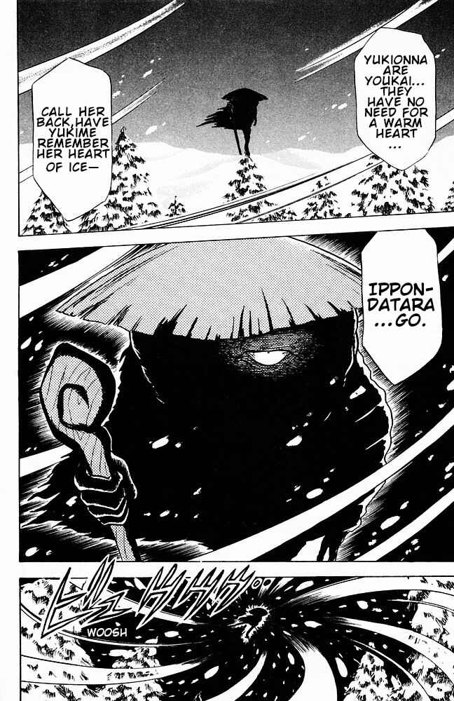 Page 2 Chapter 110 Jigoku Sensei Nuubee