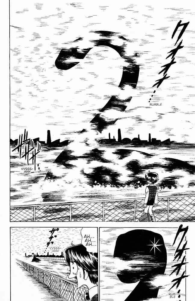 Page 4 Chapter 111 Jigoku Sensei Nuubee