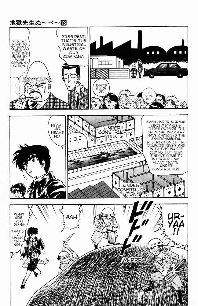 Page 9 Chapter 111 Jigoku Sensei Nuubee