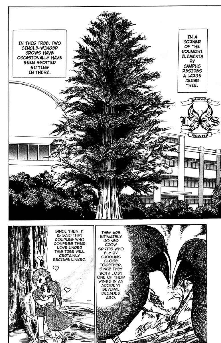 Page 2 Chapter 40 Jigoku Sensei Nuubee