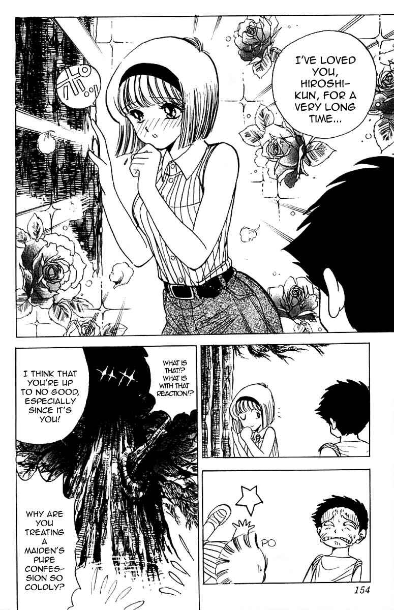 Page 4 Chapter 40 Jigoku Sensei Nuubee