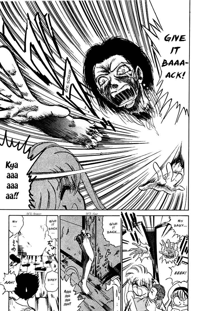 Page 15 Chapter 53 Jigoku Sensei Nuubee