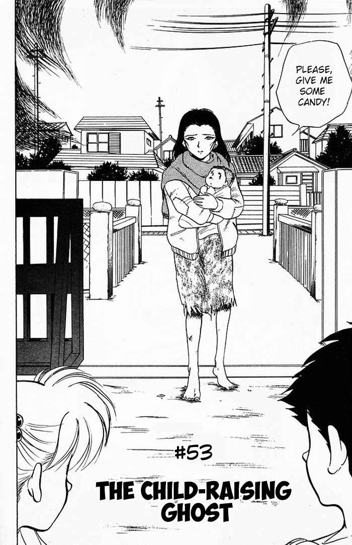Page 2 Chapter 53 Jigoku Sensei Nuubee