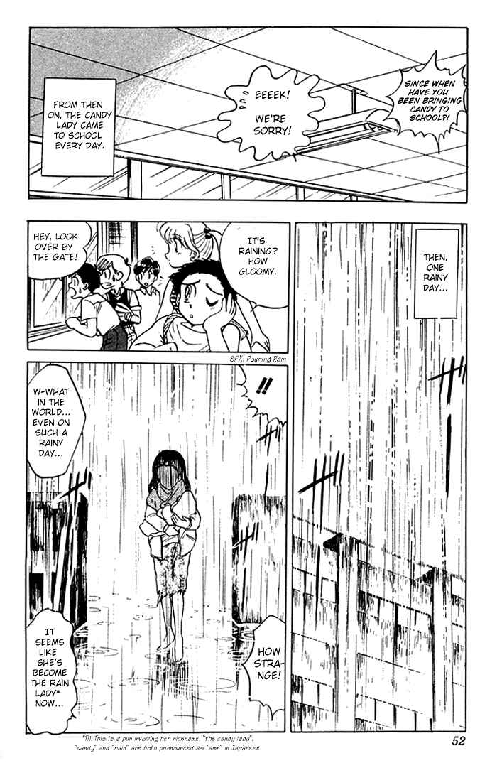 Page 6 Chapter 53 Jigoku Sensei Nuubee