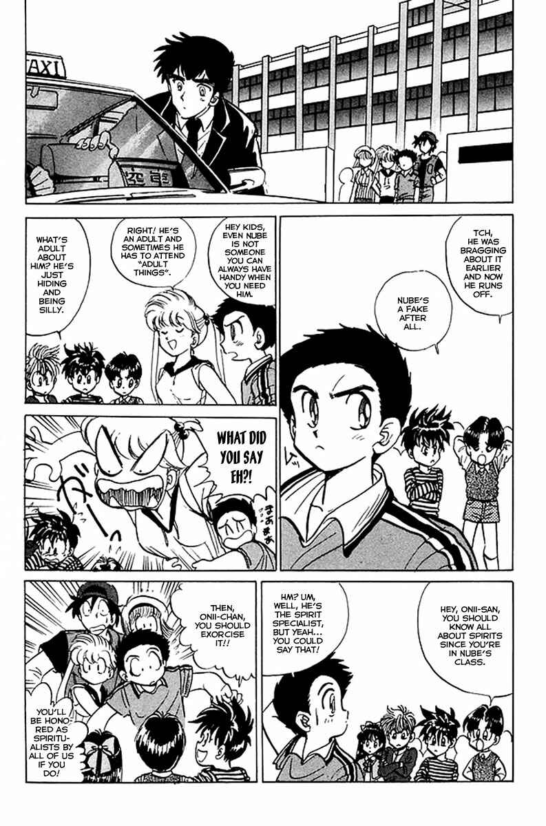 Page 10 Chapter 33 Jigoku Sensei Nuubee