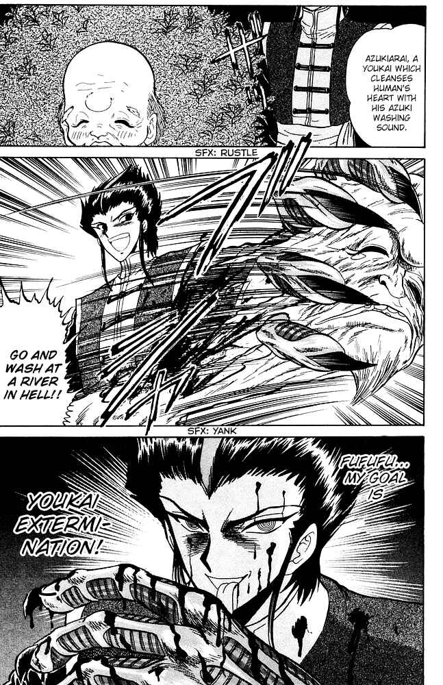 Page 10 Chapter 253 Jigoku Sensei Nuubee