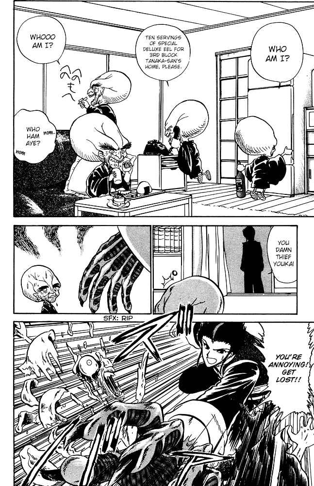 Page 7 Chapter 253 Jigoku Sensei Nuubee