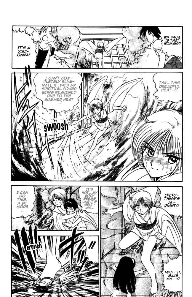 Page 13 Chapter 49 Jigoku Sensei Nuubee