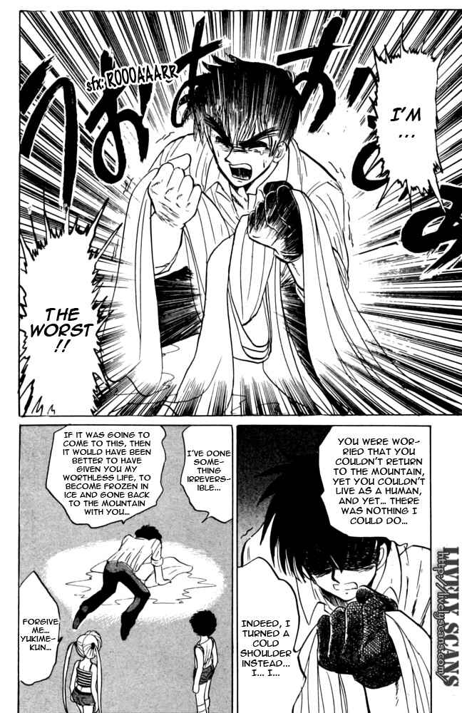 Page 17 Chapter 49 Jigoku Sensei Nuubee