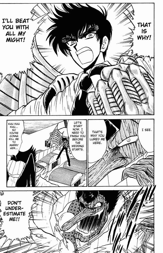 Page 10 Chapter 273 Jigoku Sensei Nuubee