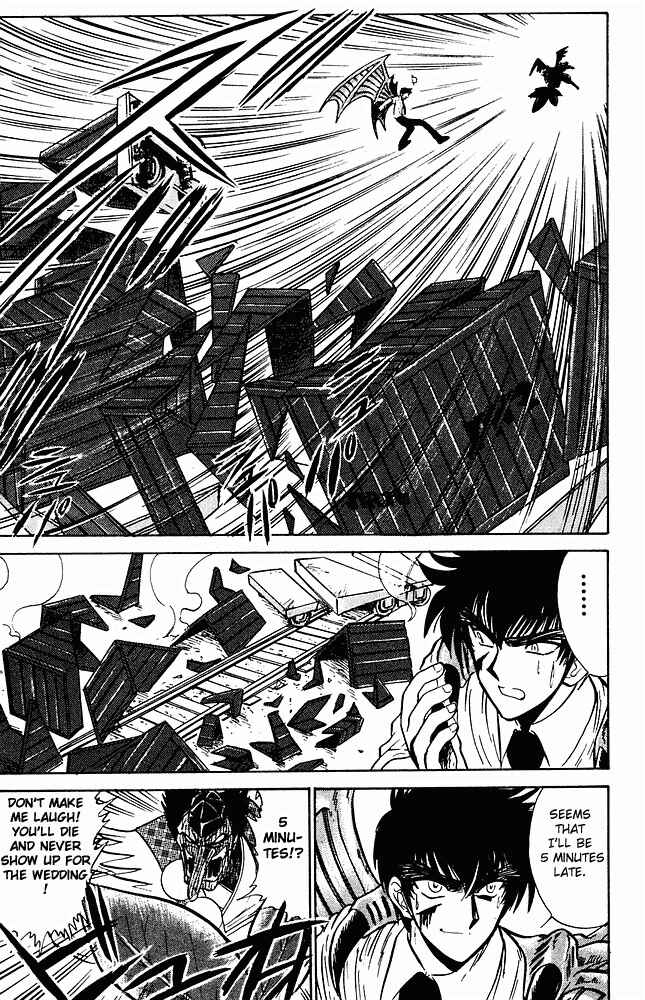 Page 12 Chapter 273 Jigoku Sensei Nuubee