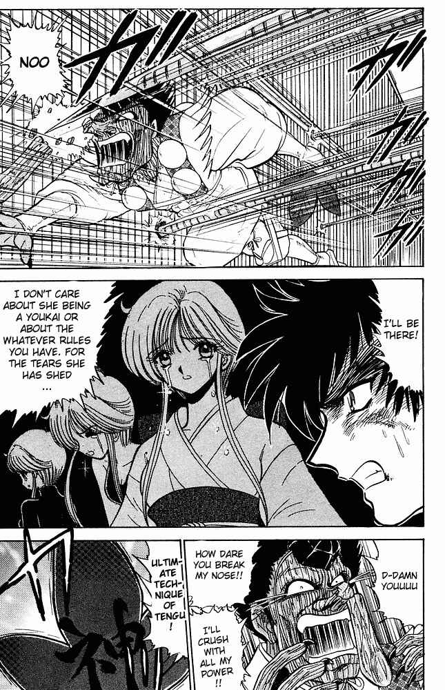 Page 14 Chapter 273 Jigoku Sensei Nuubee