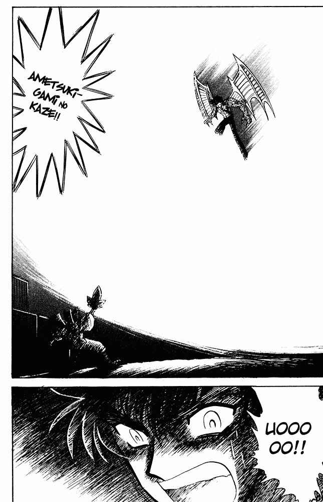 Page 15 Chapter 273 Jigoku Sensei Nuubee