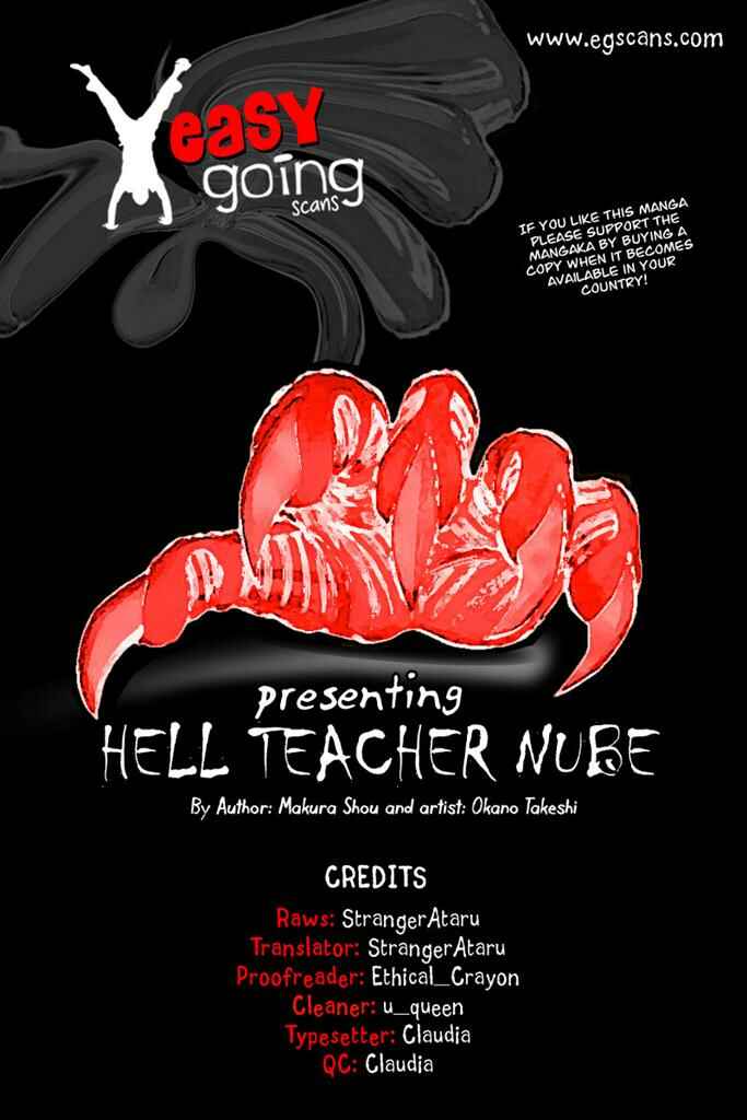 Page 1 Chapter 28 Jigoku Sensei Nuubee