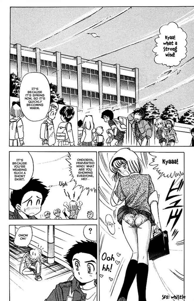 Page 3 Chapter 28 Jigoku Sensei Nuubee
