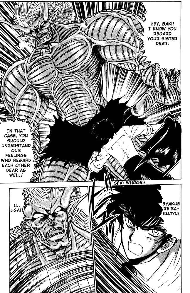 Page 10 Chapter 265 Jigoku Sensei Nuubee