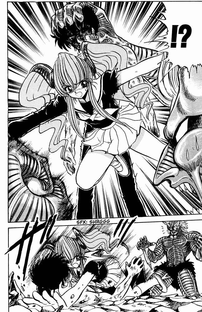 Page 17 Chapter 265 Jigoku Sensei Nuubee