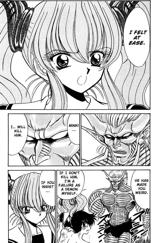 Page 20 Chapter 265 Jigoku Sensei Nuubee