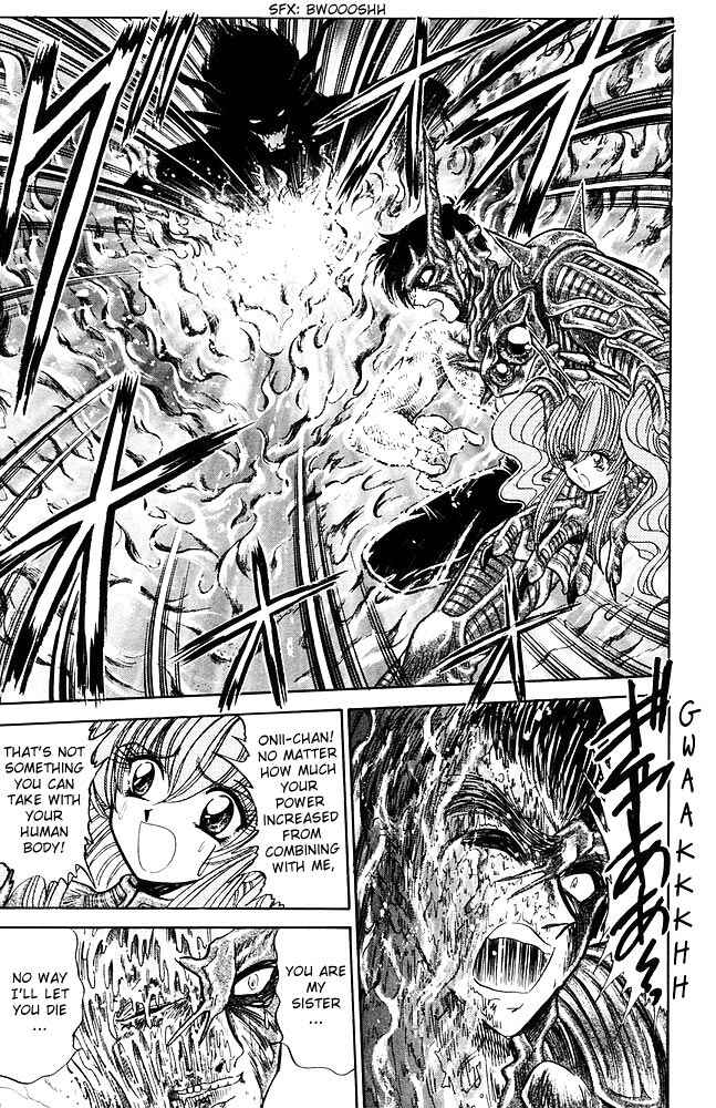 Page 11 Chapter 266 Jigoku Sensei Nuubee