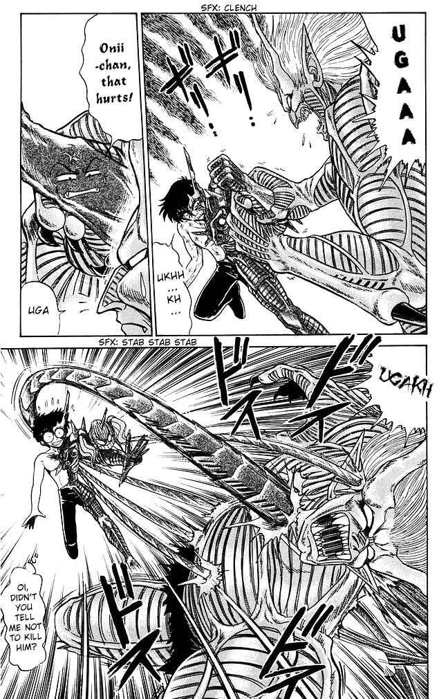 Page 6 Chapter 266 Jigoku Sensei Nuubee
