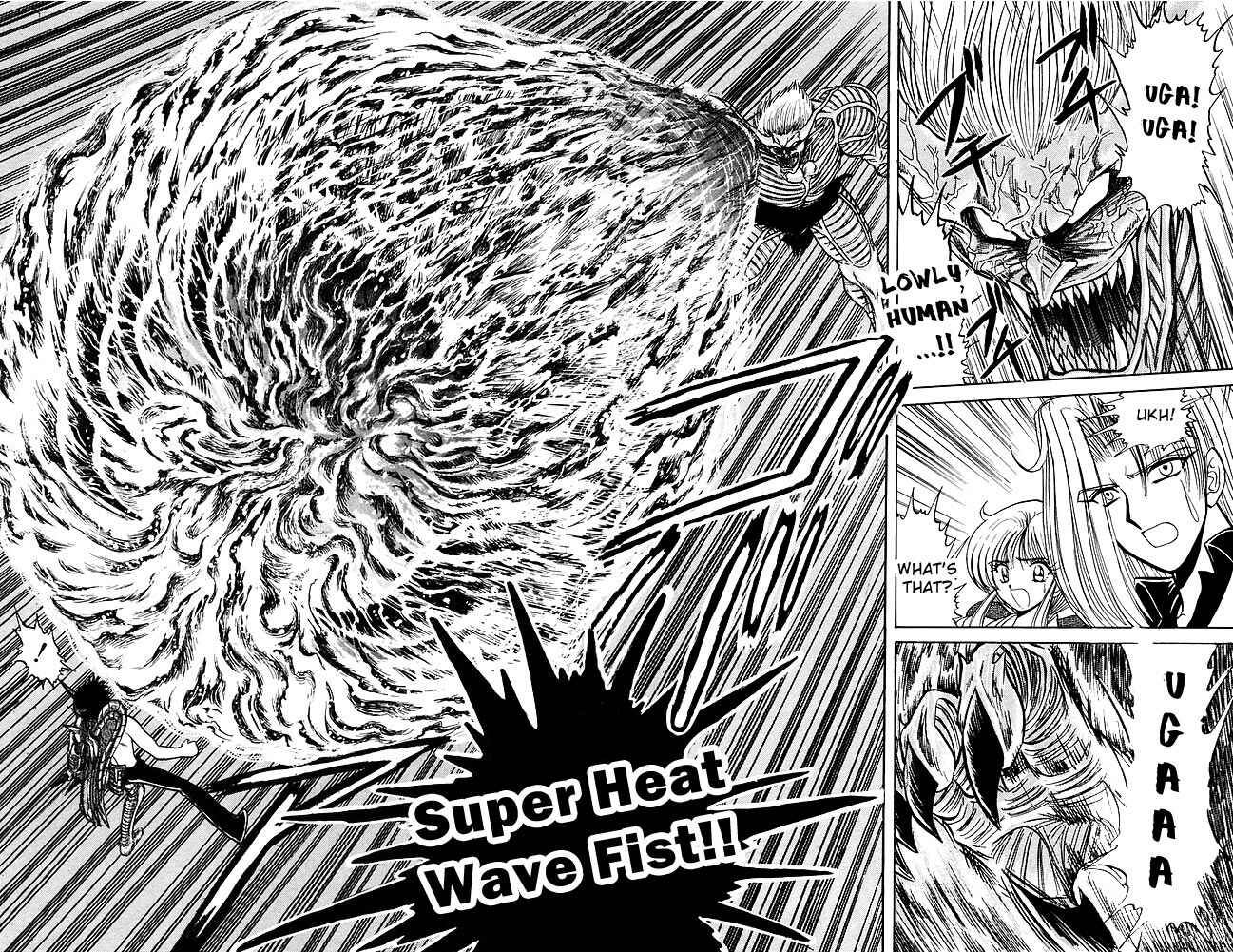 Page 9 Chapter 266 Jigoku Sensei Nuubee