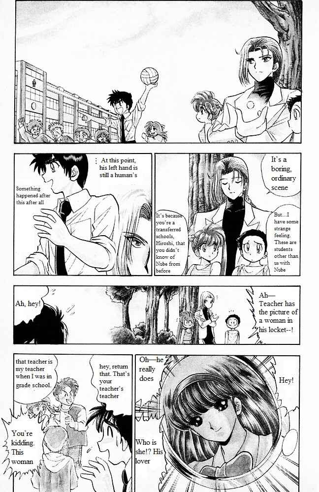 Page 10 Chapter 102 Jigoku Sensei Nuubee