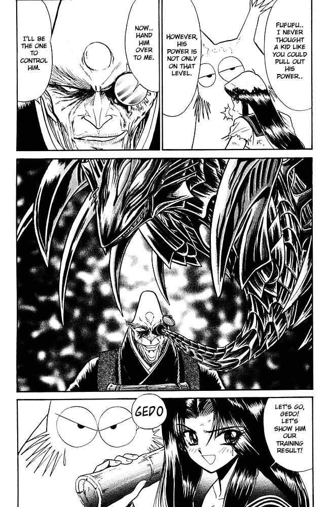Page 22 Chapter 259 Jigoku Sensei Nuubee